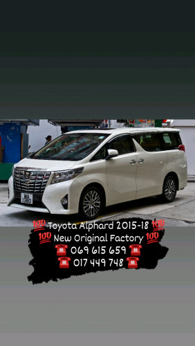 Toyota Alphard & Vellfire 2015-2020 New Original Factory