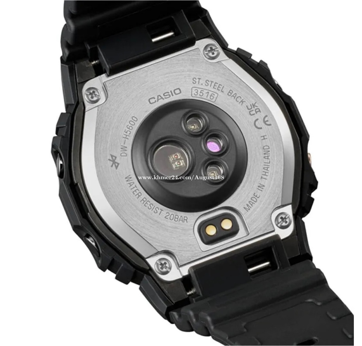 Casio G-SHOCK DW-H5600-1JR G-SQUAD Sport Bluetooth Digital