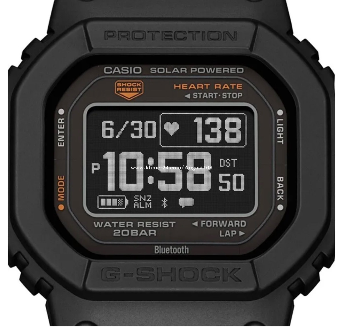 Casio GSHOCK DWH56001JR GSQUAD Sport Bluetooth Digital Smartwatch