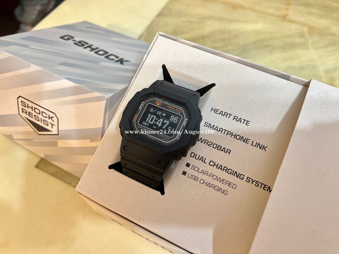 Casio G-SHOCK DW-H5600-1JR G-SQUAD Sport Bluetooth Digital