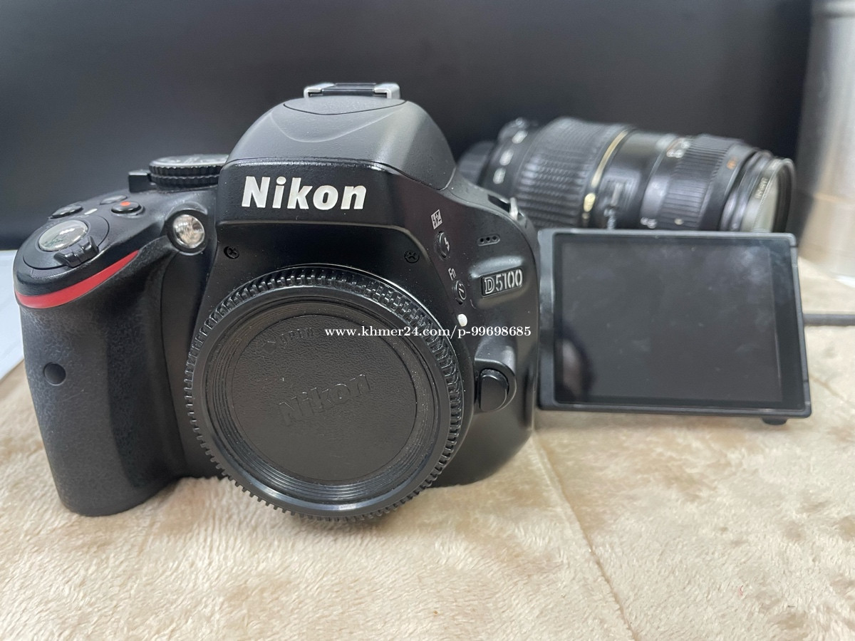 nikon d5100 tamron 70 300
