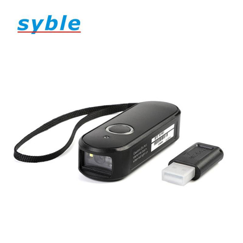 Barcode Brand Syble 1D 2D Wireless