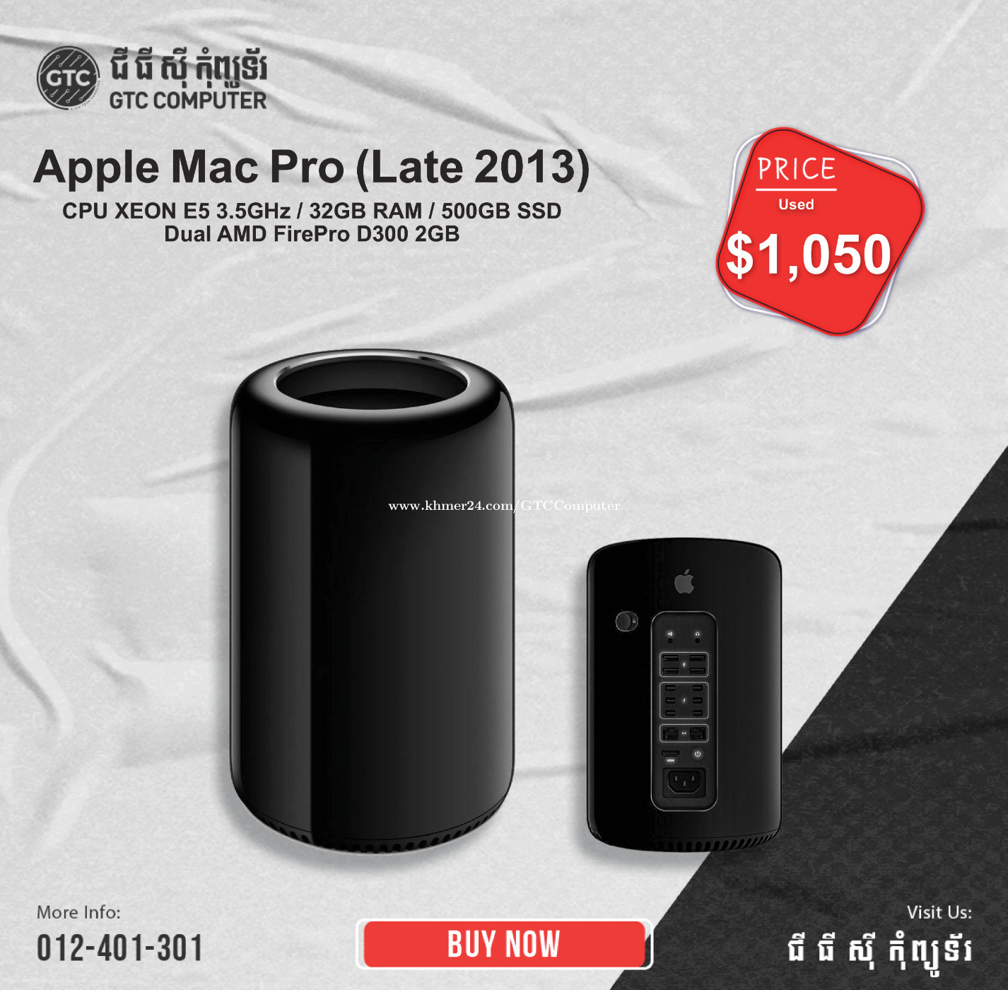 mac pro late 2013 for sale