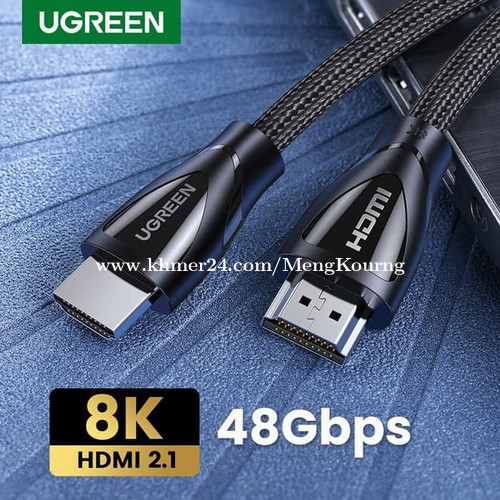 UGREEN HDMI 5M FULL COPPER CABLE
