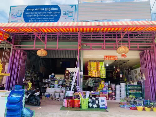 ជួលឬលក់ទីរួមខេត្តតាកែវ ​(មានមុខរបរស្រាប់)