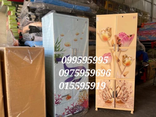 ទូរជ័រព្យួរ