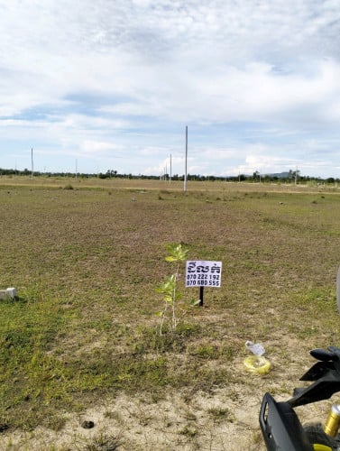 ដីសម្រាប់លក់នៅម្ដុំផ្សារបាត់ដឹង