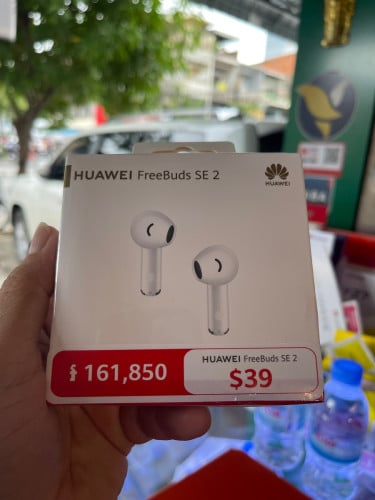Huawei FreeBuds SE2 ថ្មីមានធានា១ឆ្នាំសំលេងលឺល្អទំនើបទាន់សម័យ