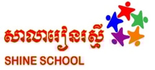 ផ្នែក ជំនួយការគ្រូមត្តេយ្យពេញម៉ោង (1នាក់បន្ទាន់)