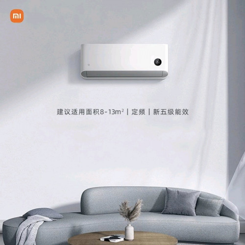 Xiaomi Smart Air Conditioner 1PH