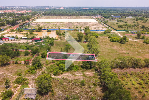 [ដីសម្រាប់លក់ l LAND FOR SALE]