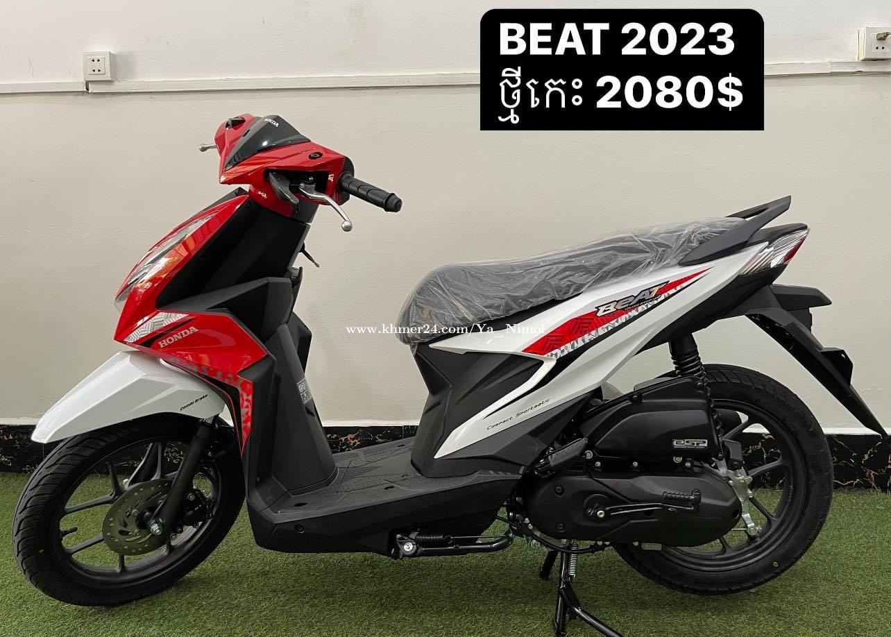 honda beat price 2023