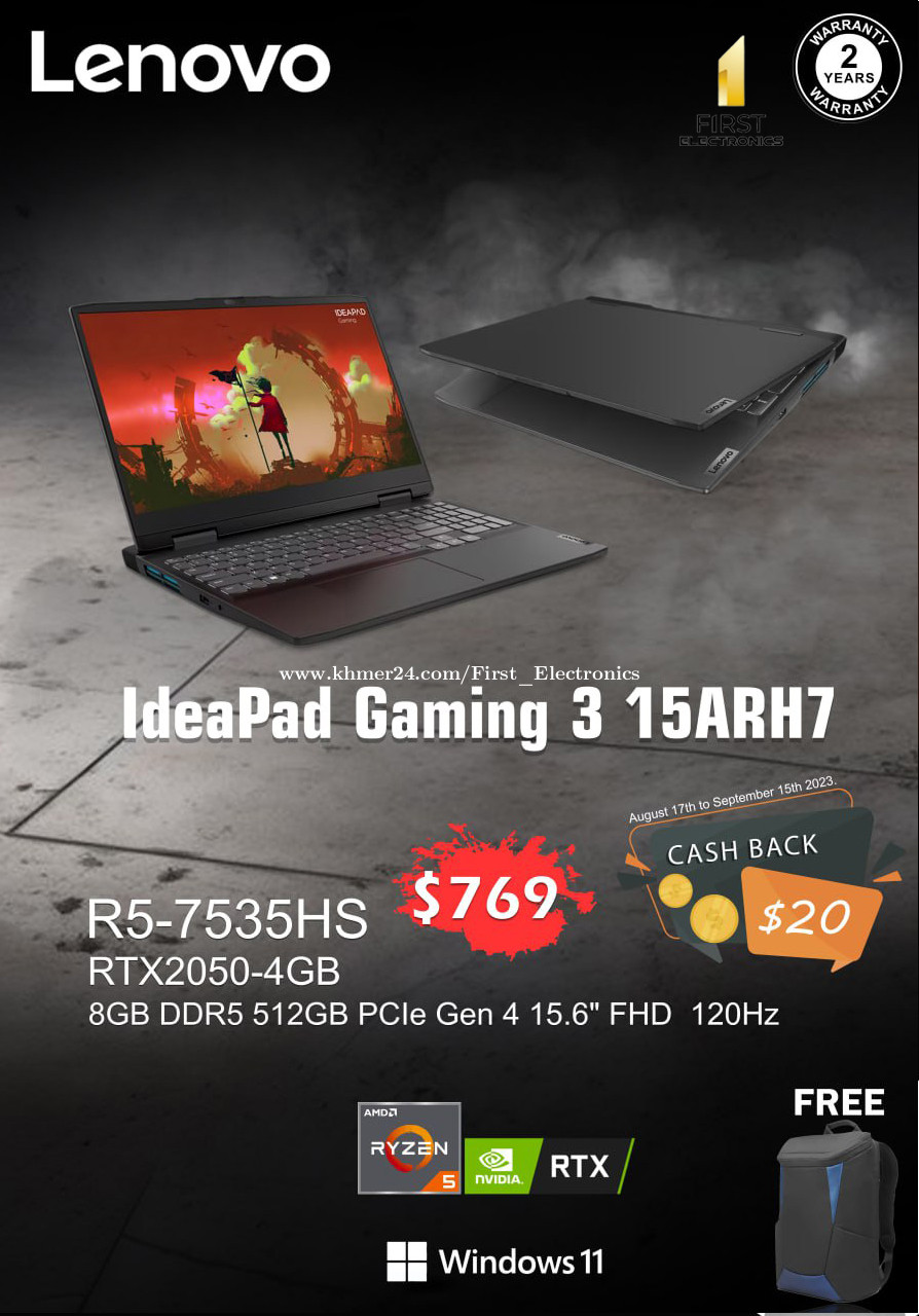 Lenovo IdeaPad Gaming 3 15ARH7 - Ordinateur Portable 15.6'' FHD