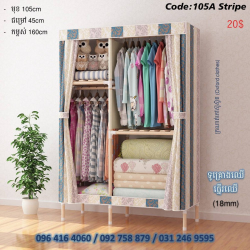 The Big One® 6-Shelf Closet Organizer