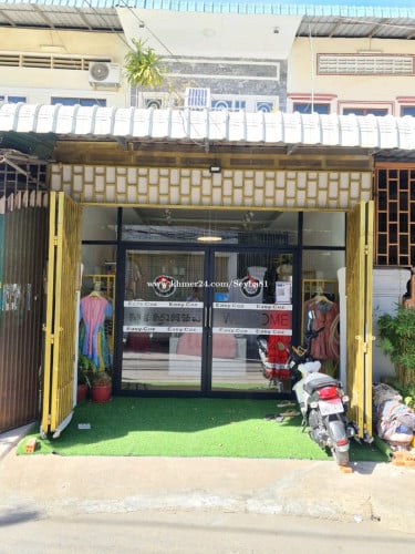 ផ្ទះសម្រាប់ជួល