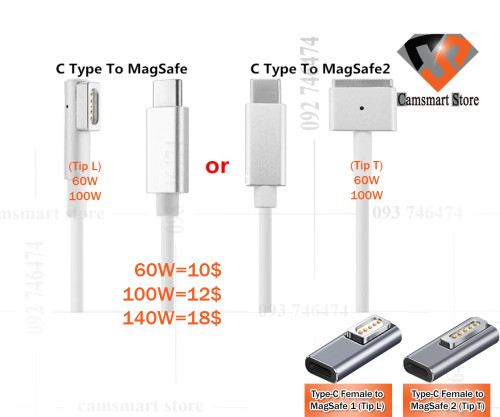Cable de Red LAN RJ45 UTP Cat.6 1.8m 10/100/1000 Mbps/10 Gbps - FS