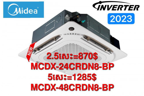 Midea MCDX-24CRDN8-BP