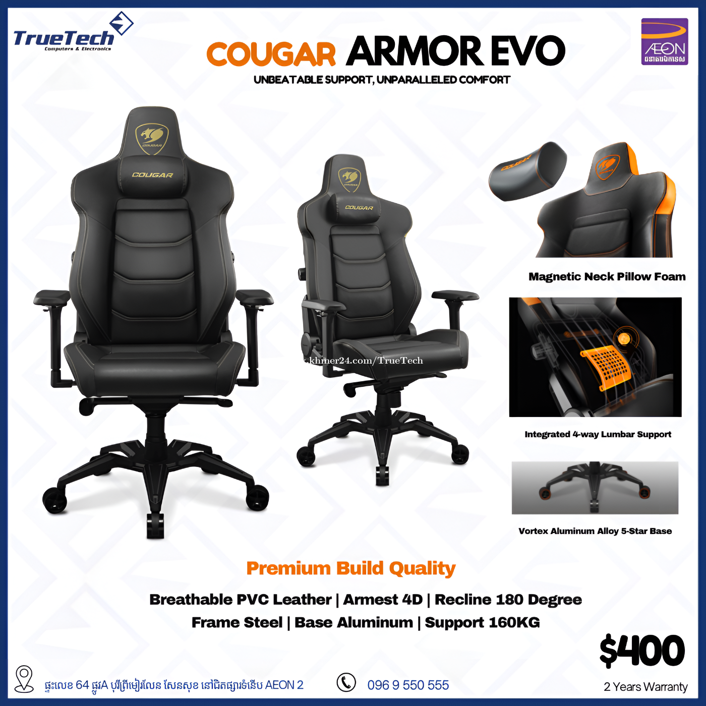 Cougar Gaming Furniture Armor Black Gaming Chair Black Version Full Steel  Frame