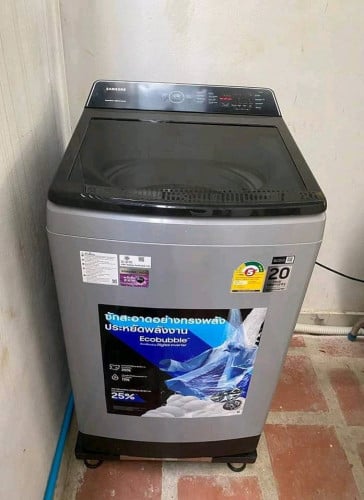 ទូគក់ខោអាវ10kg ថែមជើង