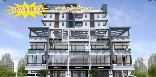 Shophouse For Sale Near Chip Mong 271 Megamall