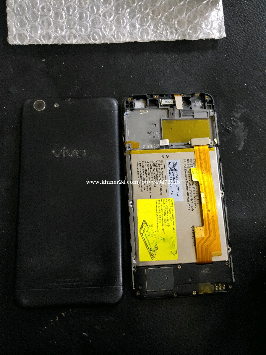 vivo 1628 model