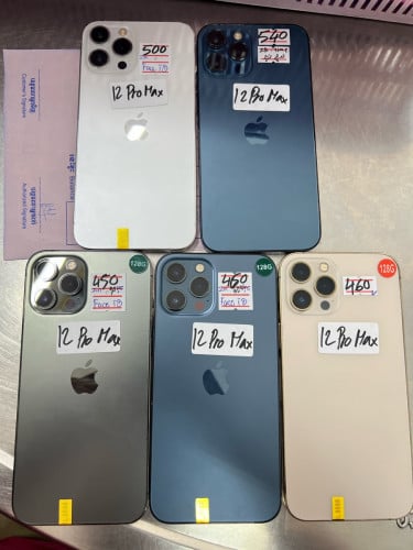 Iphone12 Pro Max LL/A ម៉ាសុីនហ្សីន តំលៃពិសេស