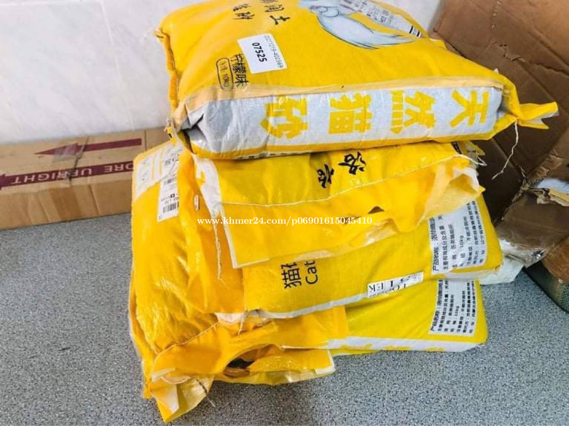 Cat litter orange flavour Price 7.00 in Phnom Penh, Cambodia Sreynoun Phoung