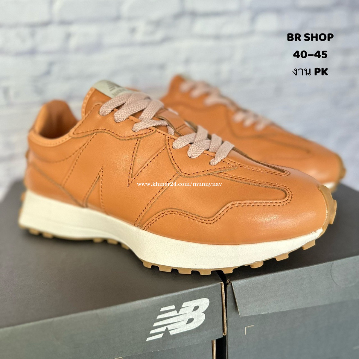 New balance men shoes Price 48.00 in Chaom Chau 1, Cambodia Munny