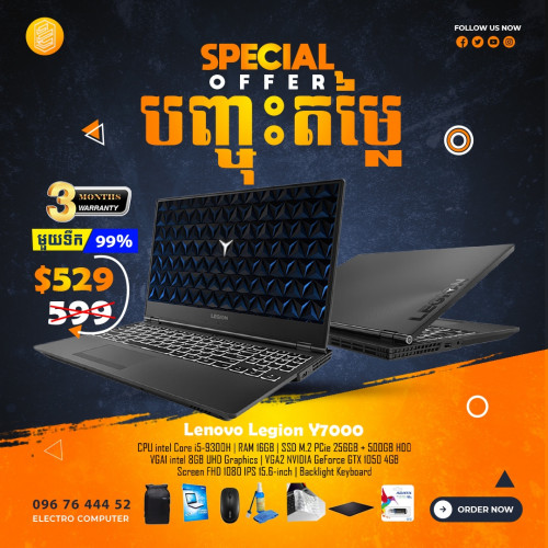 Lenovo Legion Y7000 Price $599.00 in Phsar Depou Pir, Cambodia ...