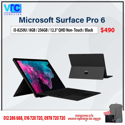 Microsoft Surface Pro 6 ប្រាក់ខែចាប់ផ្តើមពី