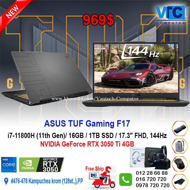 Laptop Gaming Price $715.00 in Mittakpheap, Cambodia - Vantech vantech