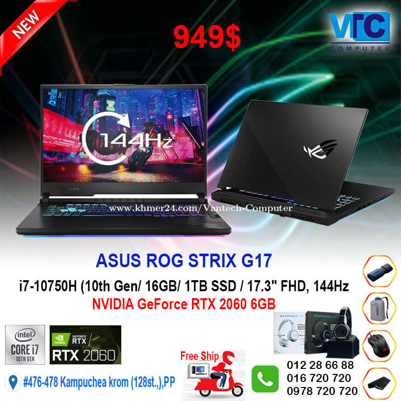 Laptop Gaming Price $715.00 in Mittakpheap, Cambodia - Vantech vantech