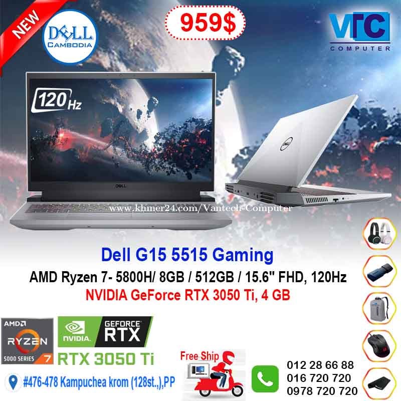 Laptop Gaming Price $715.00 in Mittakpheap, Cambodia - Vantech vantech