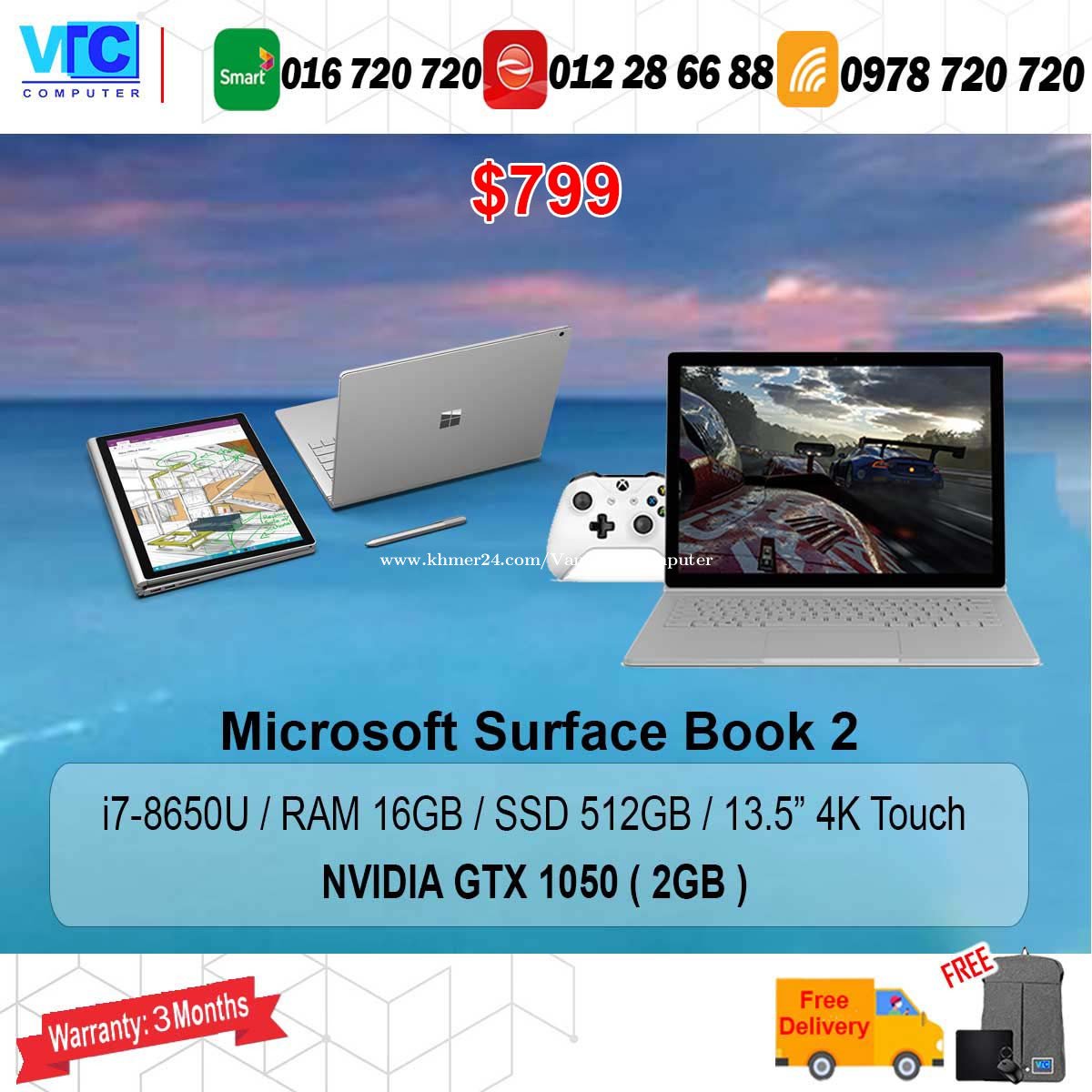 Laptop Gaming Price $715.00 in Mittakpheap, Cambodia - Vantech vantech