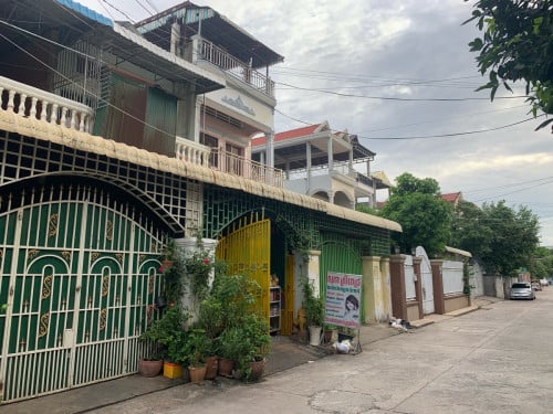 ផ្ទះលក់បន្ទាន់