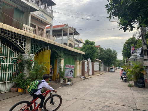 ផ្ទះលក់បន្ទាន់