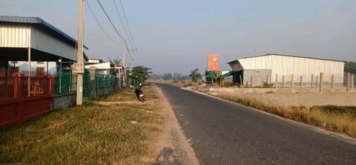 ដីភូមិ