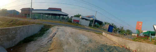 ដីភូមិ