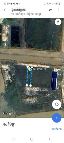 ដីលក់នៅជិតផ្សារបែកចាន ផ្លូវរដ្ធ 30m