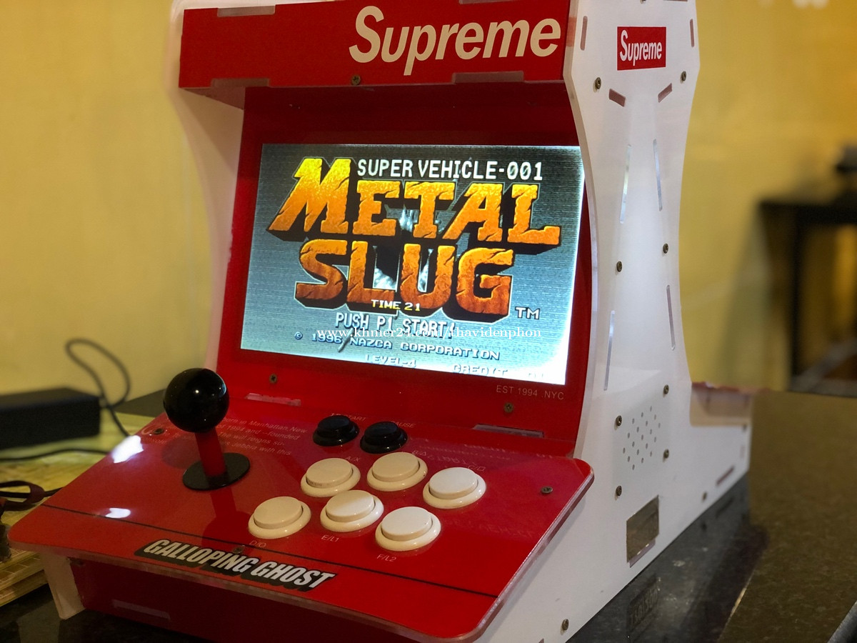 Supreme x Galloping Ghost Arcade Game Machine Console តំលៃ $260.00 ក្នុង  ចតុមុខ, ដូនពេញ, ភ្នំពេញ, កម្ពុជា - Thaviden Phon | Khmer24.com