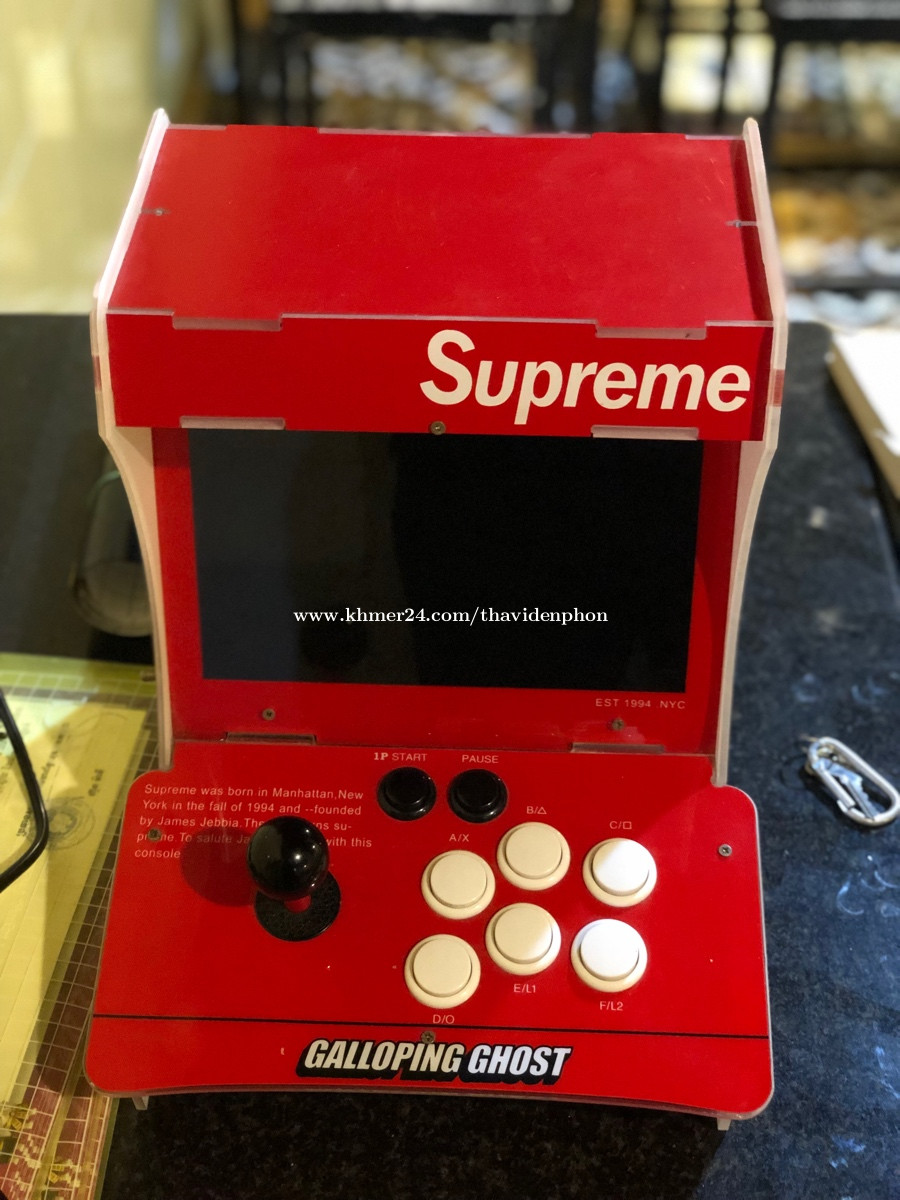 Supreme x Galloping Ghost Arcade Game Machine Console តំលៃ $260.00 ក្នុង  ចតុមុខ, ដូនពេញ, ភ្នំពេញ, កម្ពុជា - Thaviden Phon | Khmer24.com