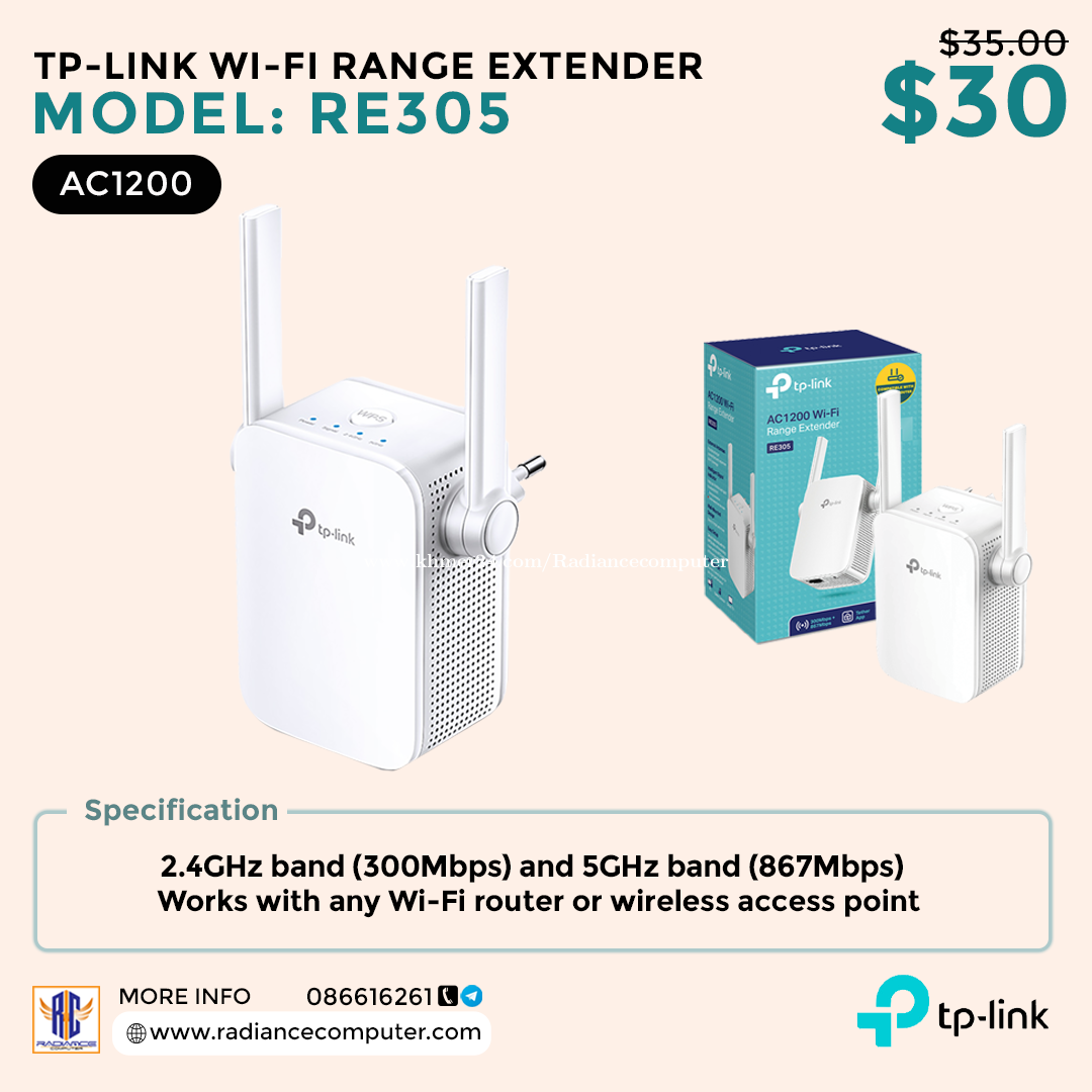 TP-Link RE305 - AC1200 Wifi Range Extender