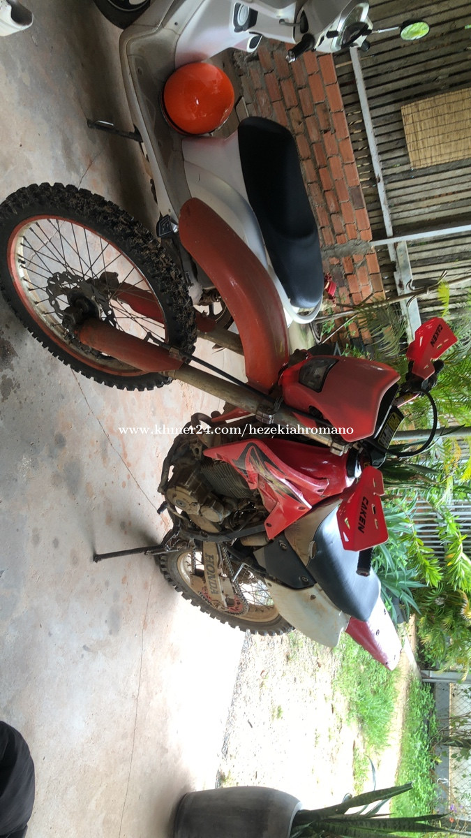 xr 250cc