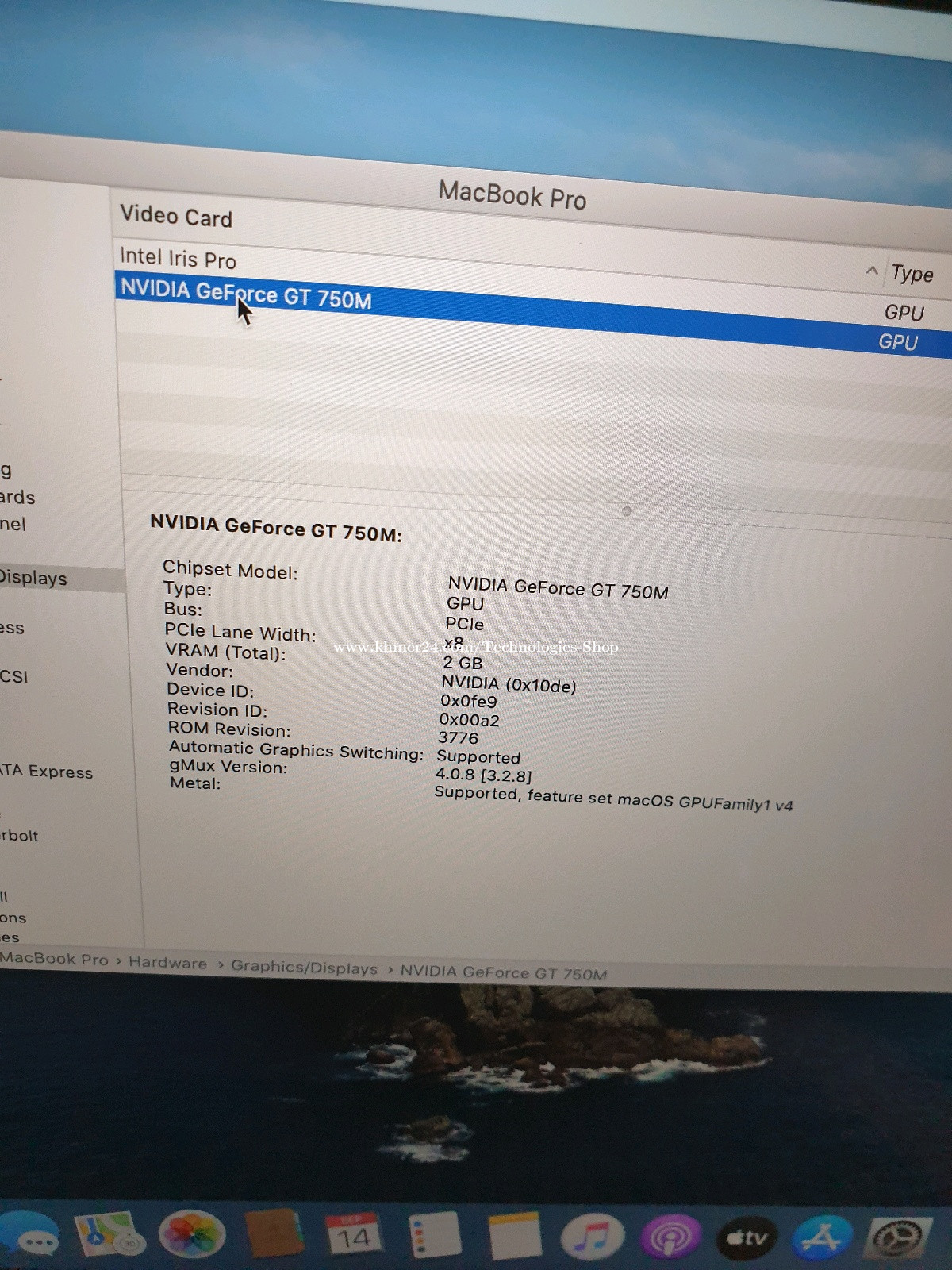 MacBookPro 2013 15" i7 16GB 512GB NVIDIA