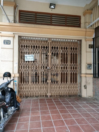 ផ្ទះលក់បន្ទាន់