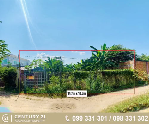 ដី (14.7ម x 19.7ម) នៅសង្កាត់ព្រែកប្រា ជិតបុរីជ័យឧត្តម ខណ្ឌច្បារអំពៅ ត្រូវការលក់បន្ទាន់ខ្លាំង
