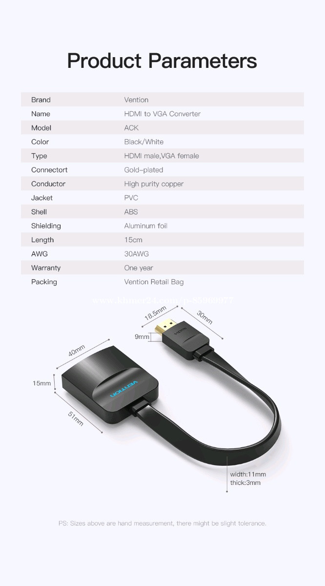 百貨店 VENTION VGA to HDMI Converter with Female Micro USB and Audio Port