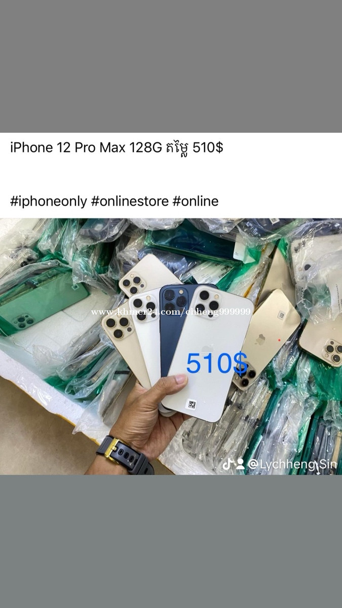 12 pro max Price 510.00 in Boeng Salang, Cambodia chheng