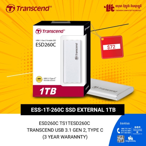 ESS-1T-260C SSD External 1TB ESD260C TS1TESD260C Transcend USB 3.1 Gen 2, Type C(3Y)