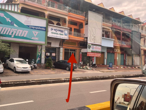 ផ្ទះលក់​ប្លង់រឹង